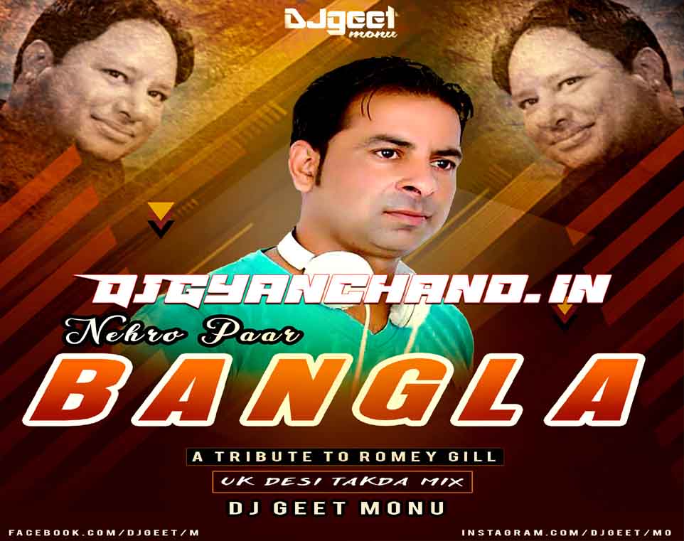 Bangla Punjabi Song (Official Remix) Dj Sonu Dhiman